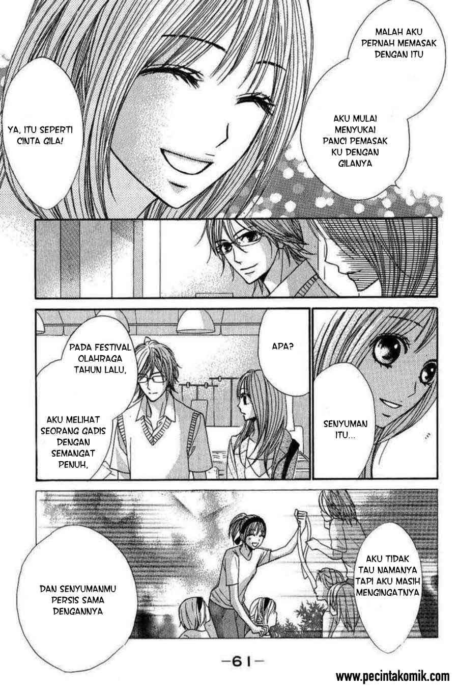 l-dk - Chapter: 17