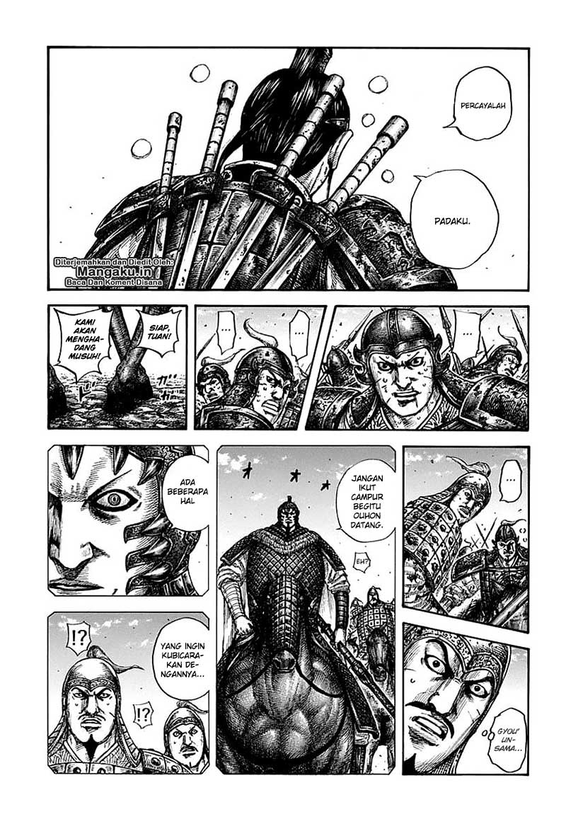 kingdom - Chapter: 609