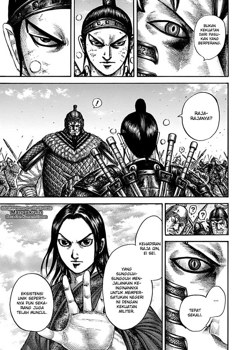 kingdom - Chapter: 609