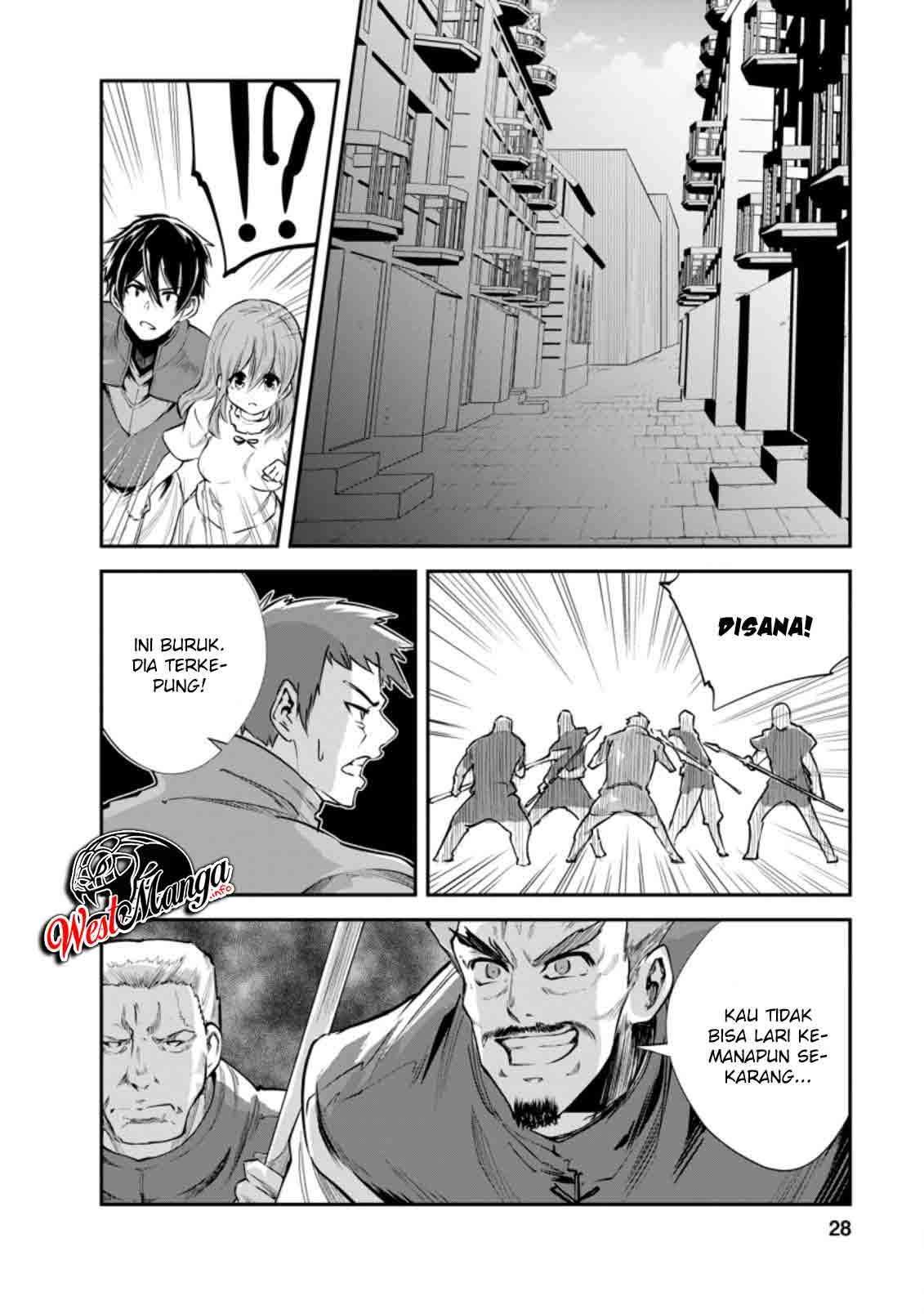 monster-no-goshujin-sama - Chapter: 36.3