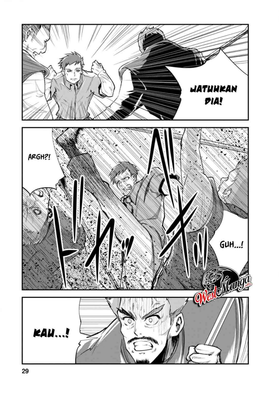 monster-no-goshujin-sama - Chapter: 36.3