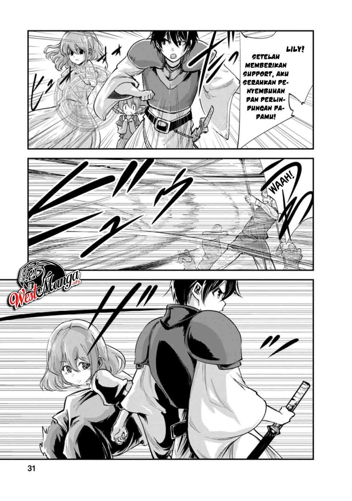 monster-no-goshujin-sama - Chapter: 36.3