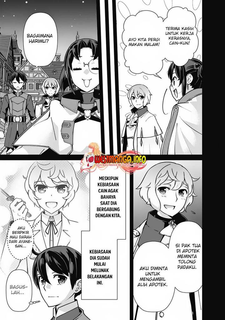 rettou-me-no-tensei-majutsushi-shiitage-rareta-moto-yuusha-wa-mirai-no-sekai-o-yoyuu-de-ikinuku - Chapter: 107