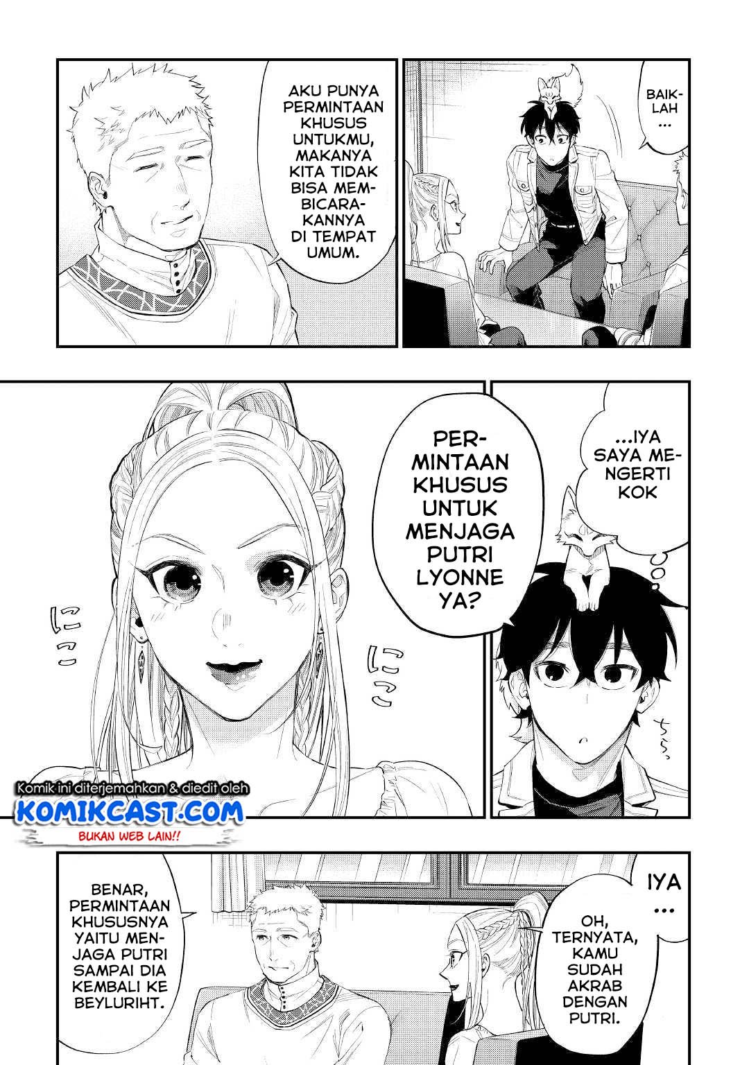 the-new-gate - Chapter: 59