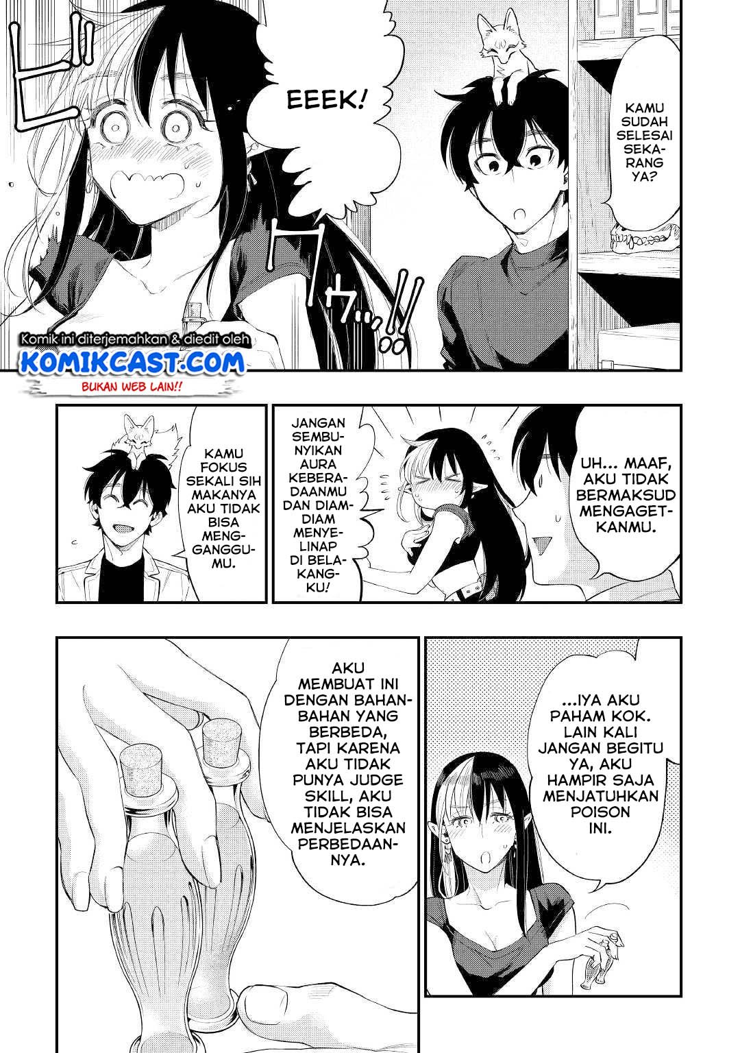 the-new-gate - Chapter: 59