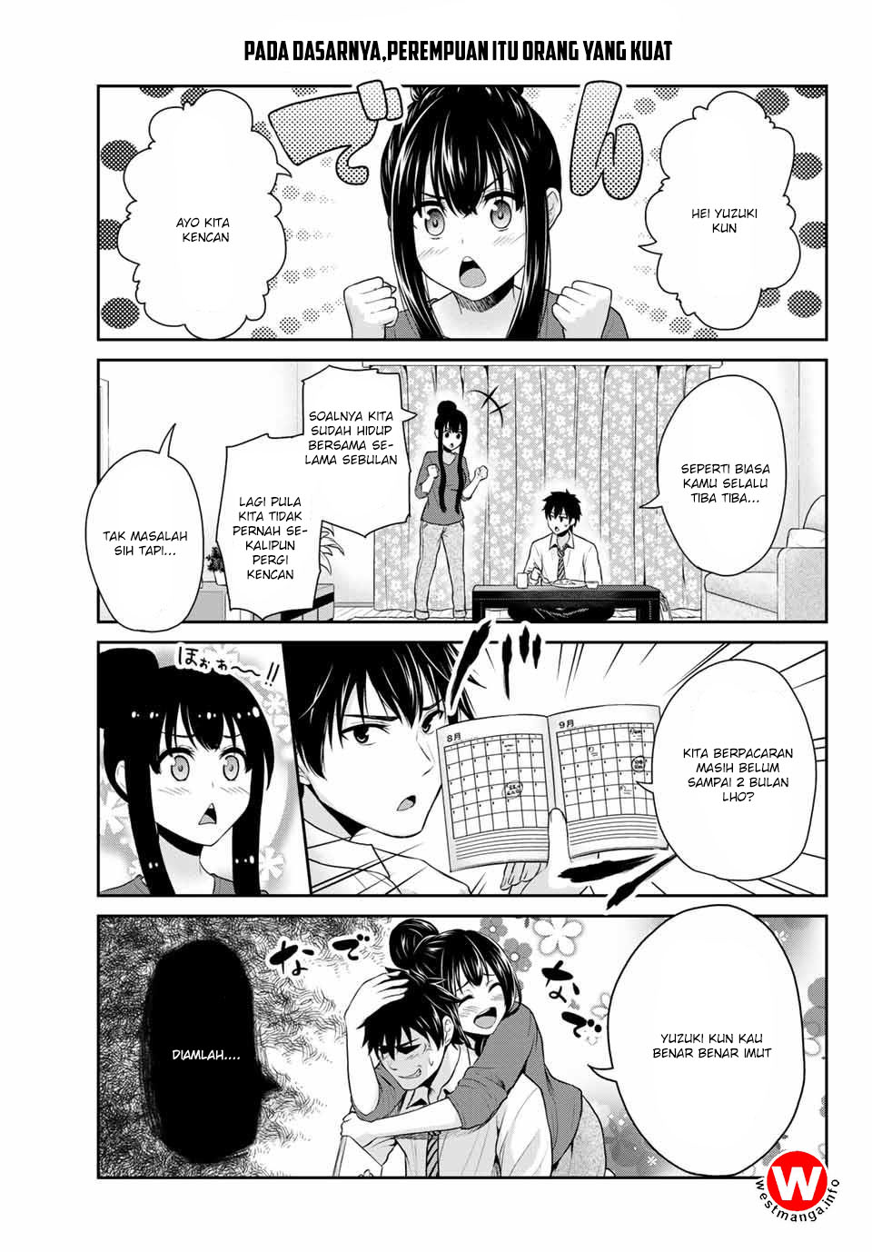 fechippuru-bokura-no-junsuina-koi - Chapter: 2