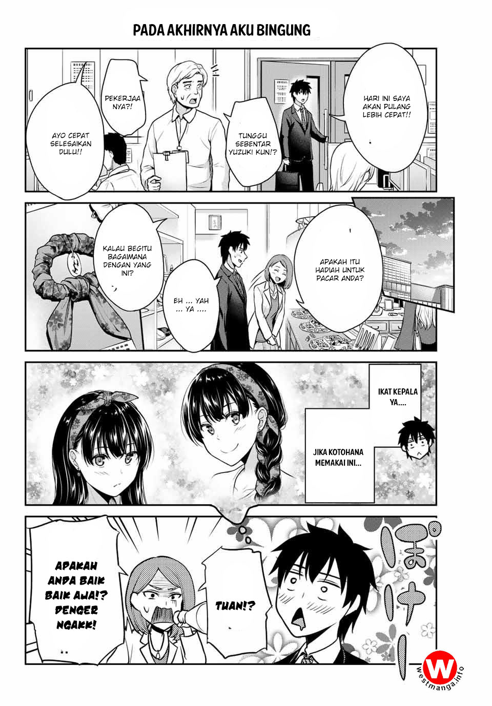 fechippuru-bokura-no-junsuina-koi - Chapter: 2
