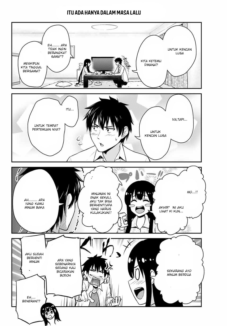 fechippuru-bokura-no-junsuina-koi - Chapter: 2