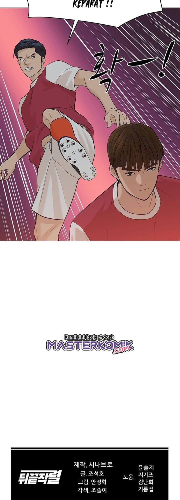 from-the-grave-and-back - Chapter: 30
