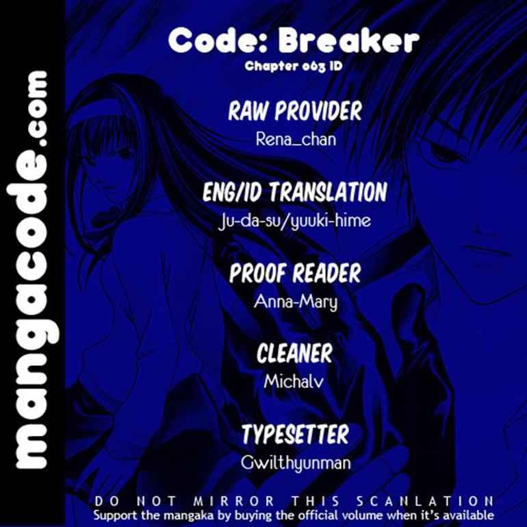 code-breaker - Chapter: 63