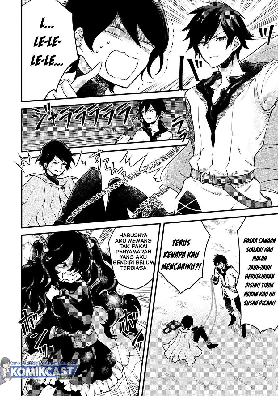 yuusha-yamemasu - Chapter: 23.1