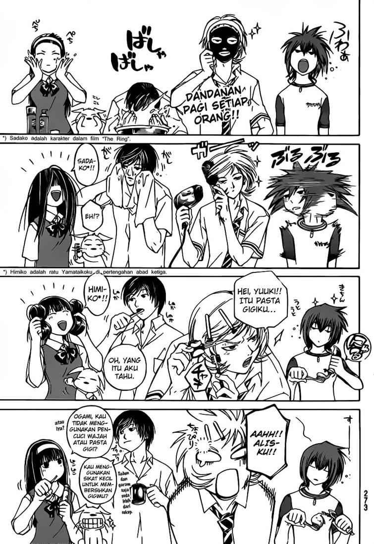 code-breaker - Chapter: 63