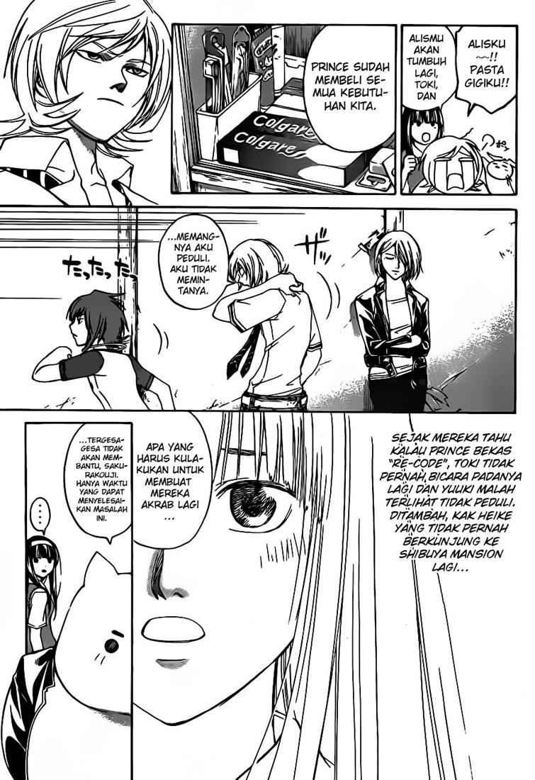code-breaker - Chapter: 63