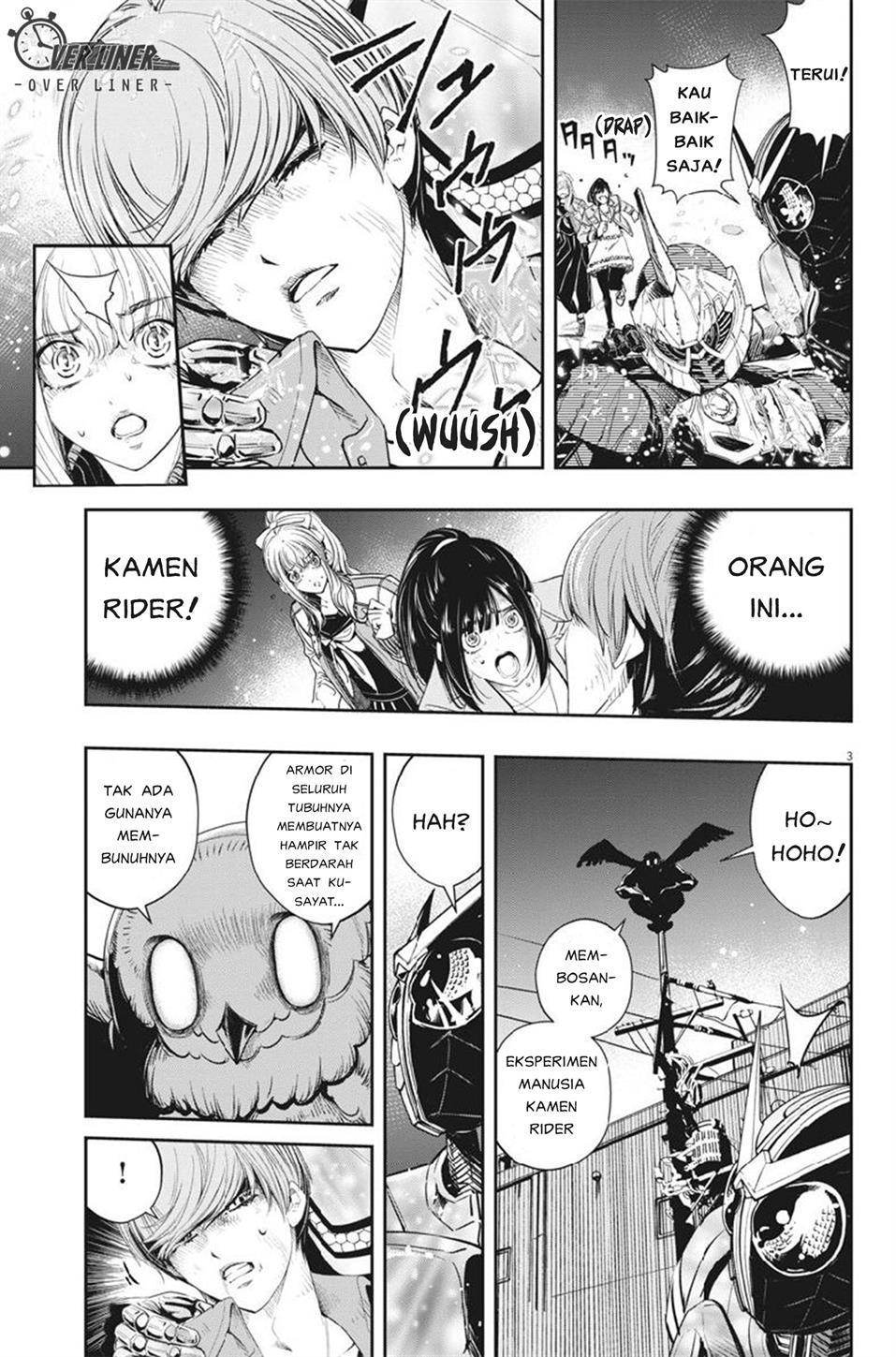 kamen-rider-w-fuuto-tantei - Chapter: 61