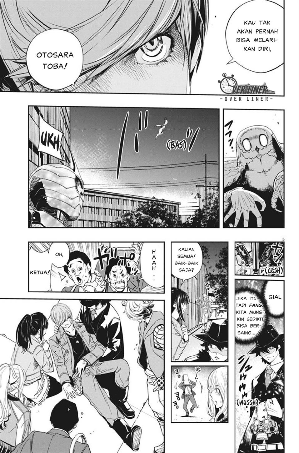 kamen-rider-w-fuuto-tantei - Chapter: 61