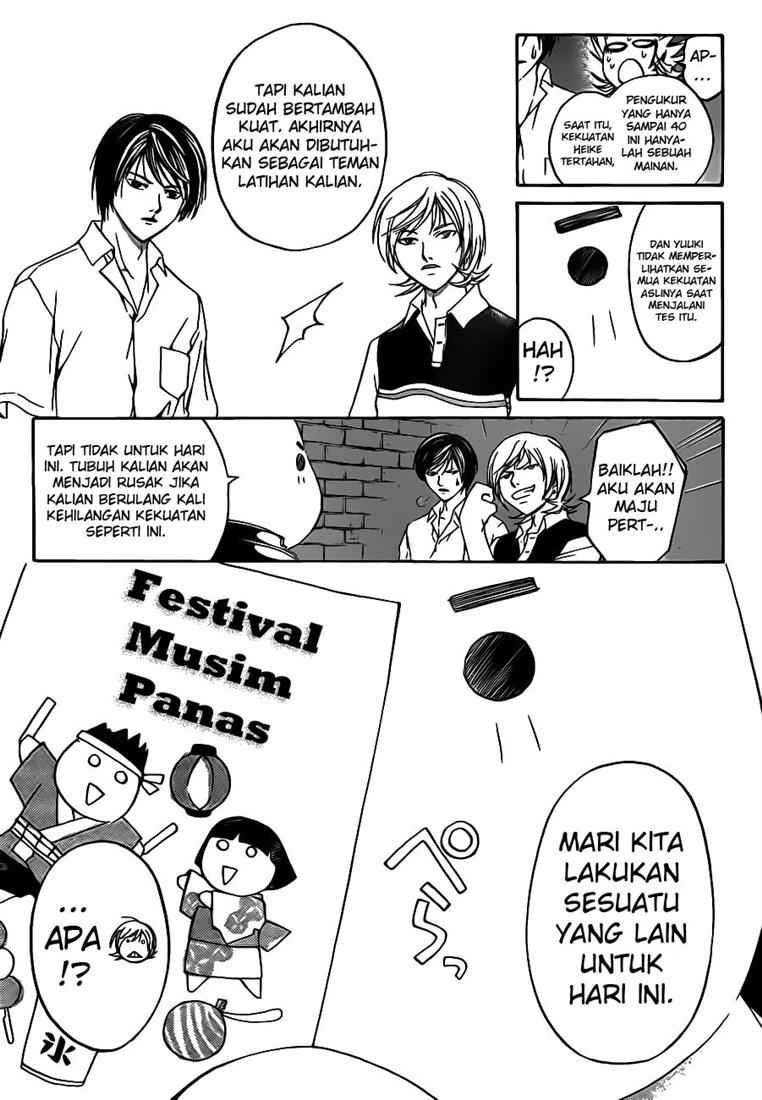 code-breaker - Chapter: 63