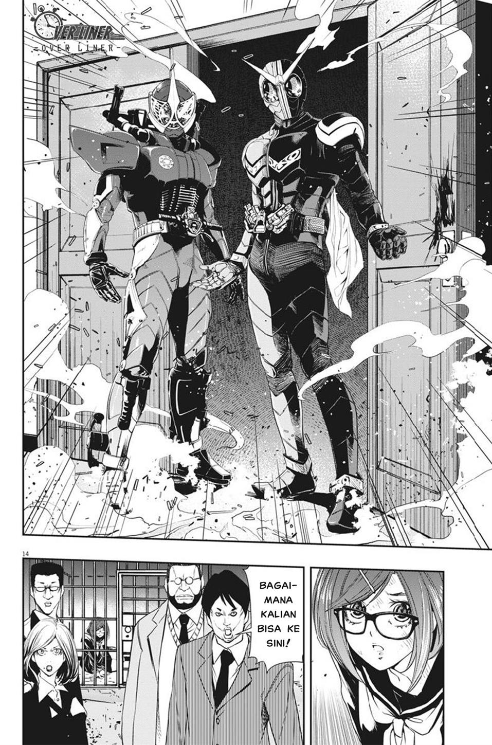 kamen-rider-w-fuuto-tantei - Chapter: 61