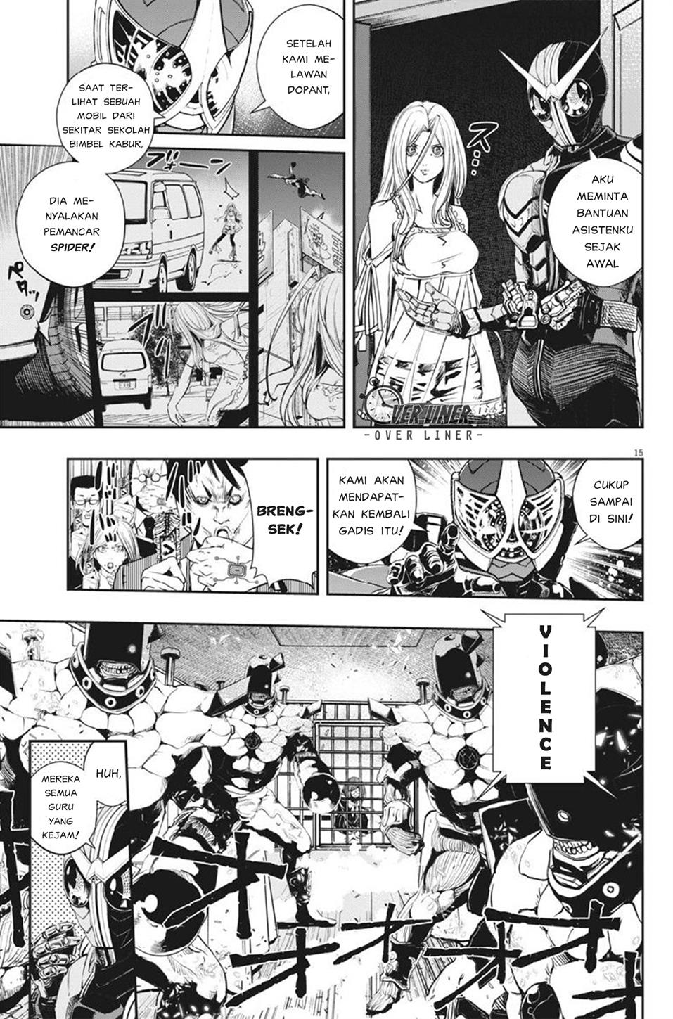 kamen-rider-w-fuuto-tantei - Chapter: 61