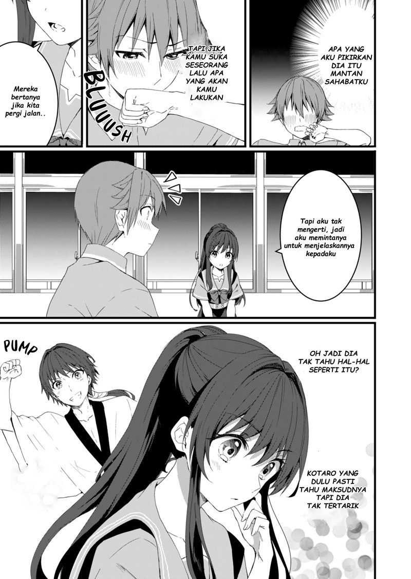 reincarne - Chapter: 10
