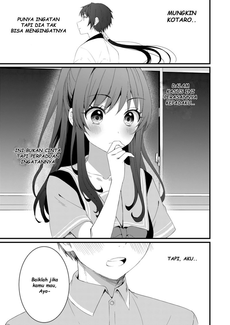 reincarne - Chapter: 10