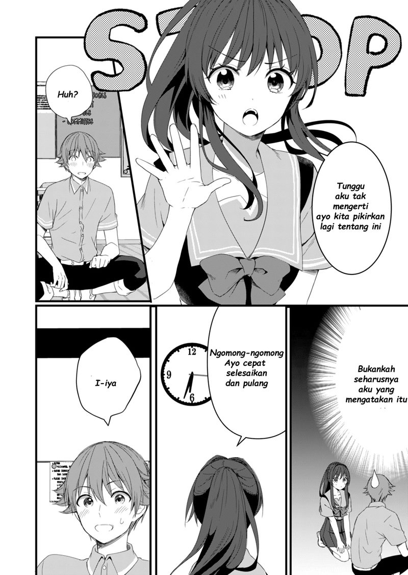 reincarne - Chapter: 10