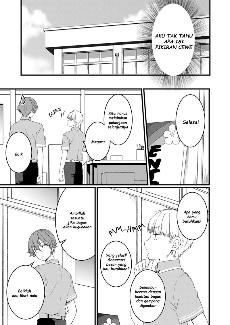reincarne - Chapter: 10