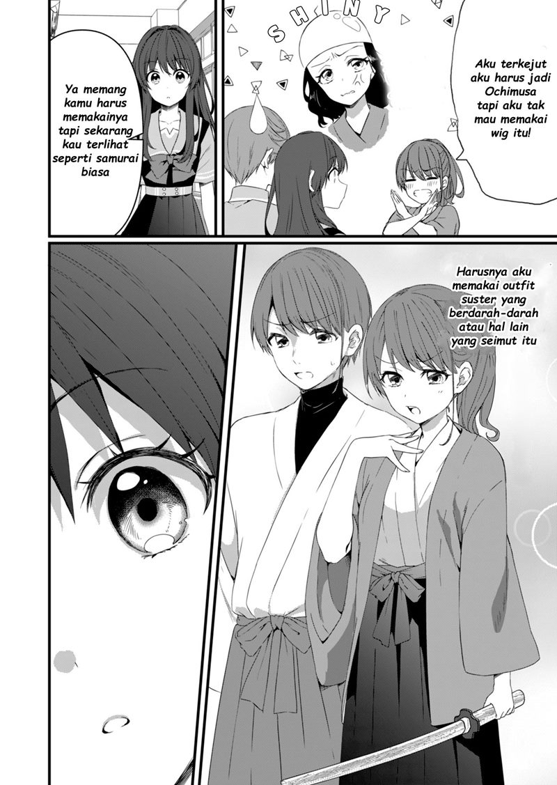 reincarne - Chapter: 10