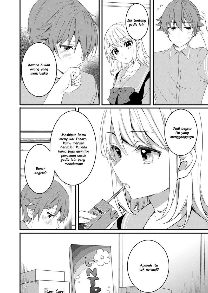 reincarne - Chapter: 10