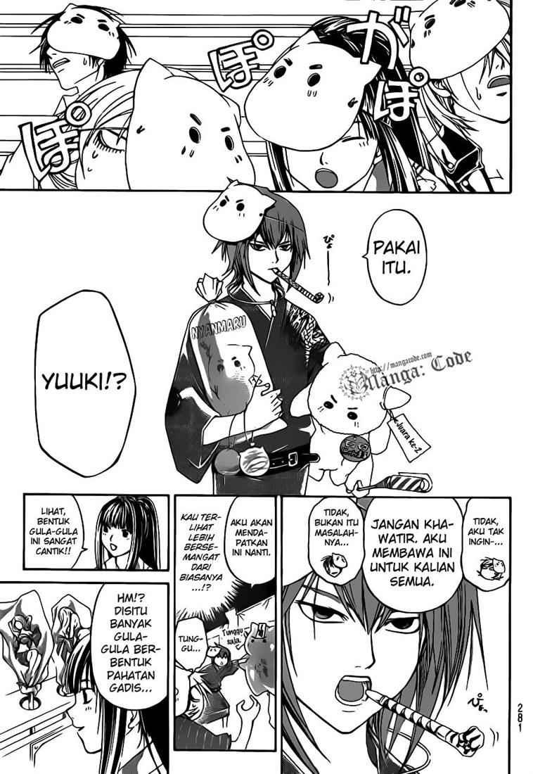 code-breaker - Chapter: 63
