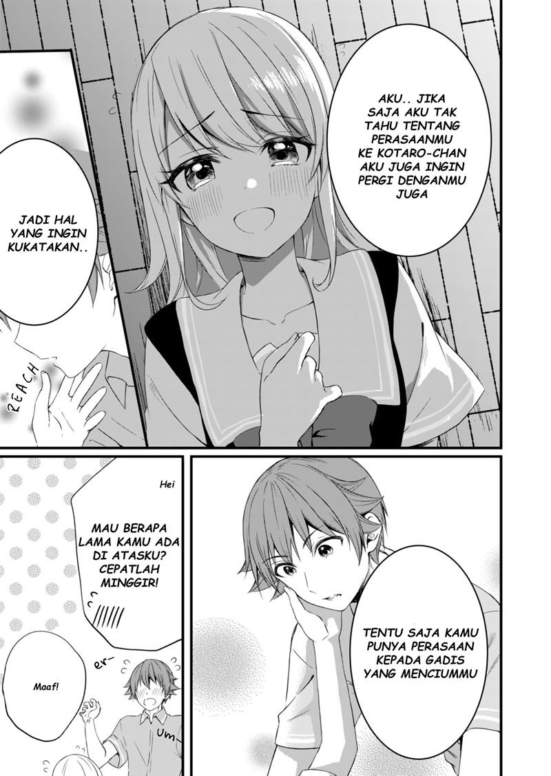 reincarne - Chapter: 10
