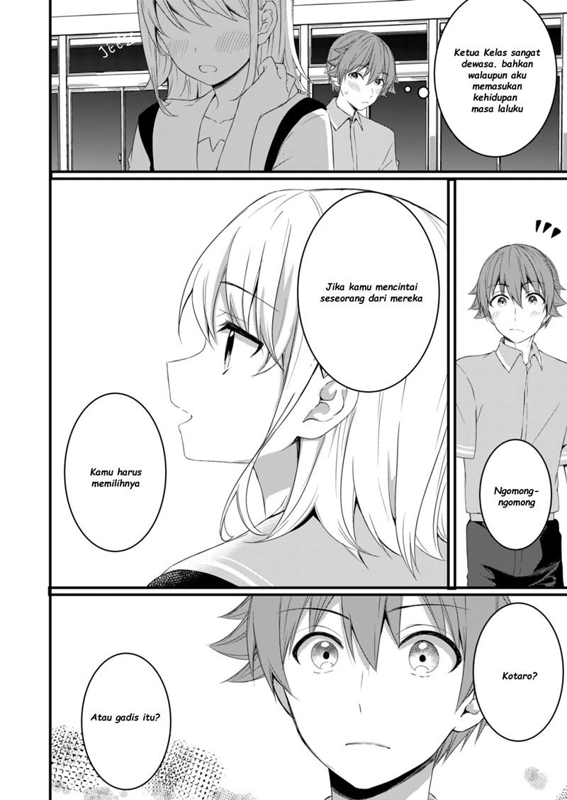 reincarne - Chapter: 10
