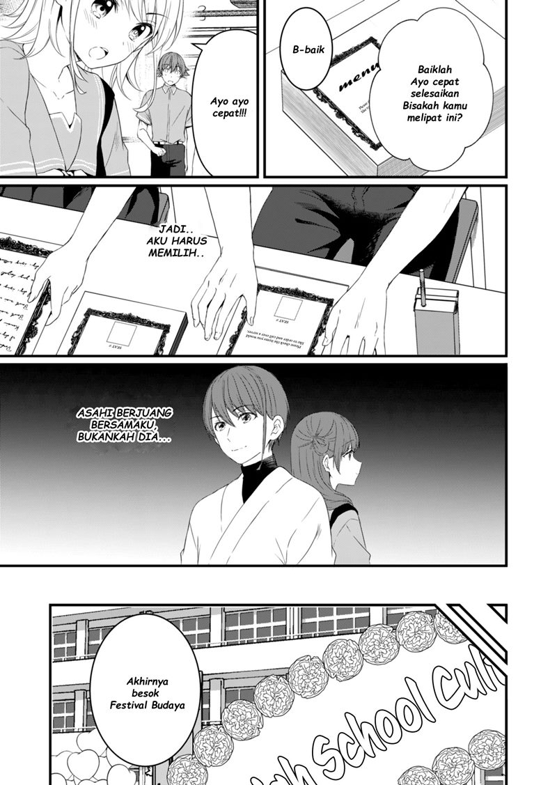 reincarne - Chapter: 10
