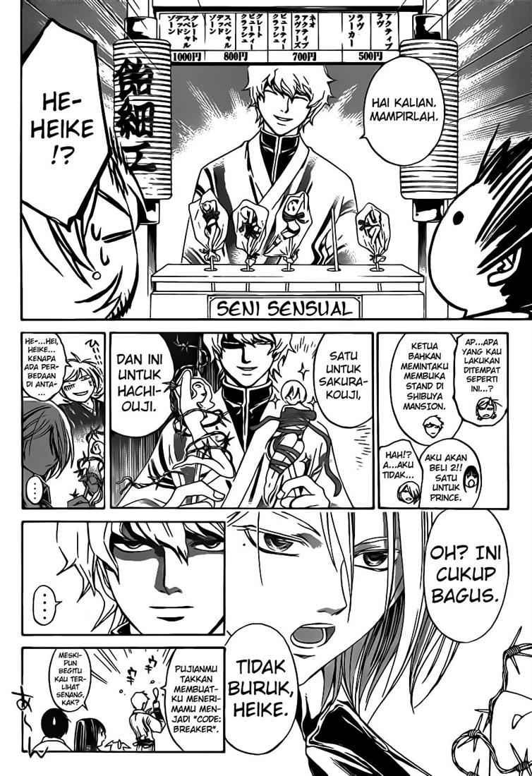 code-breaker - Chapter: 63