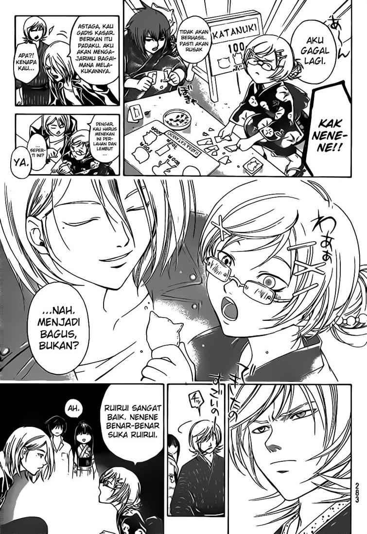 code-breaker - Chapter: 63