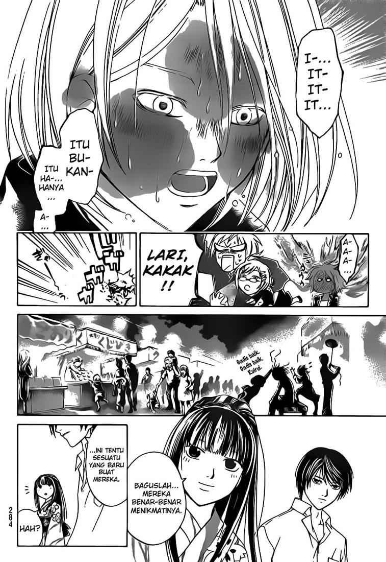 code-breaker - Chapter: 63