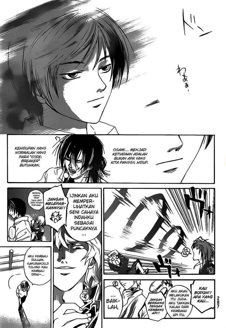 code-breaker - Chapter: 63