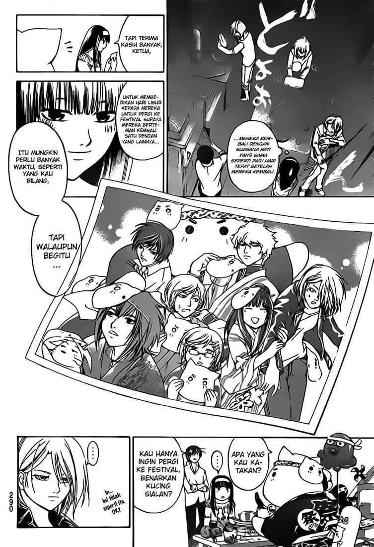 code-breaker - Chapter: 63