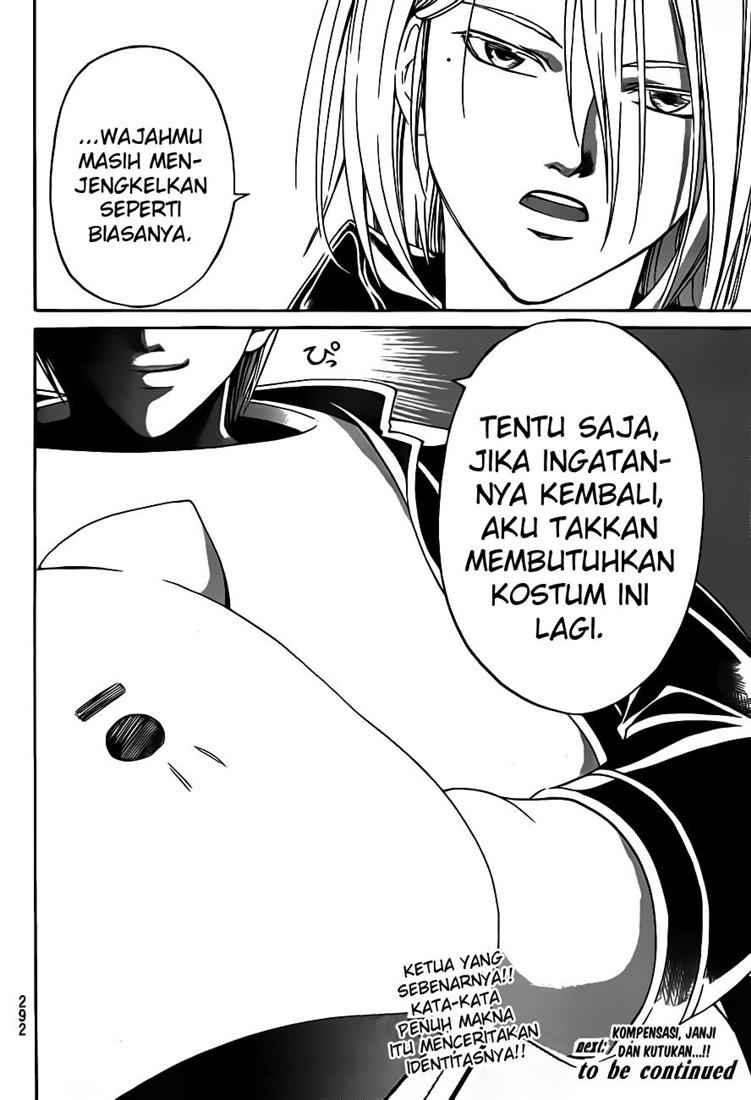 code-breaker - Chapter: 63