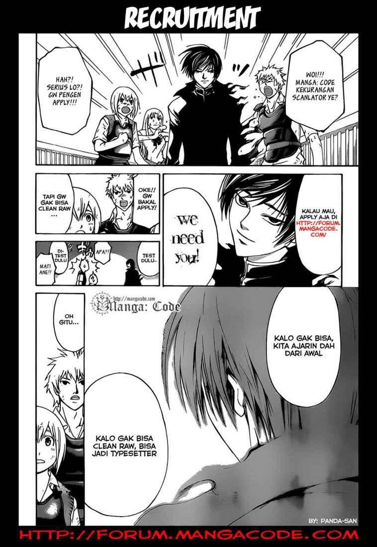 code-breaker - Chapter: 64