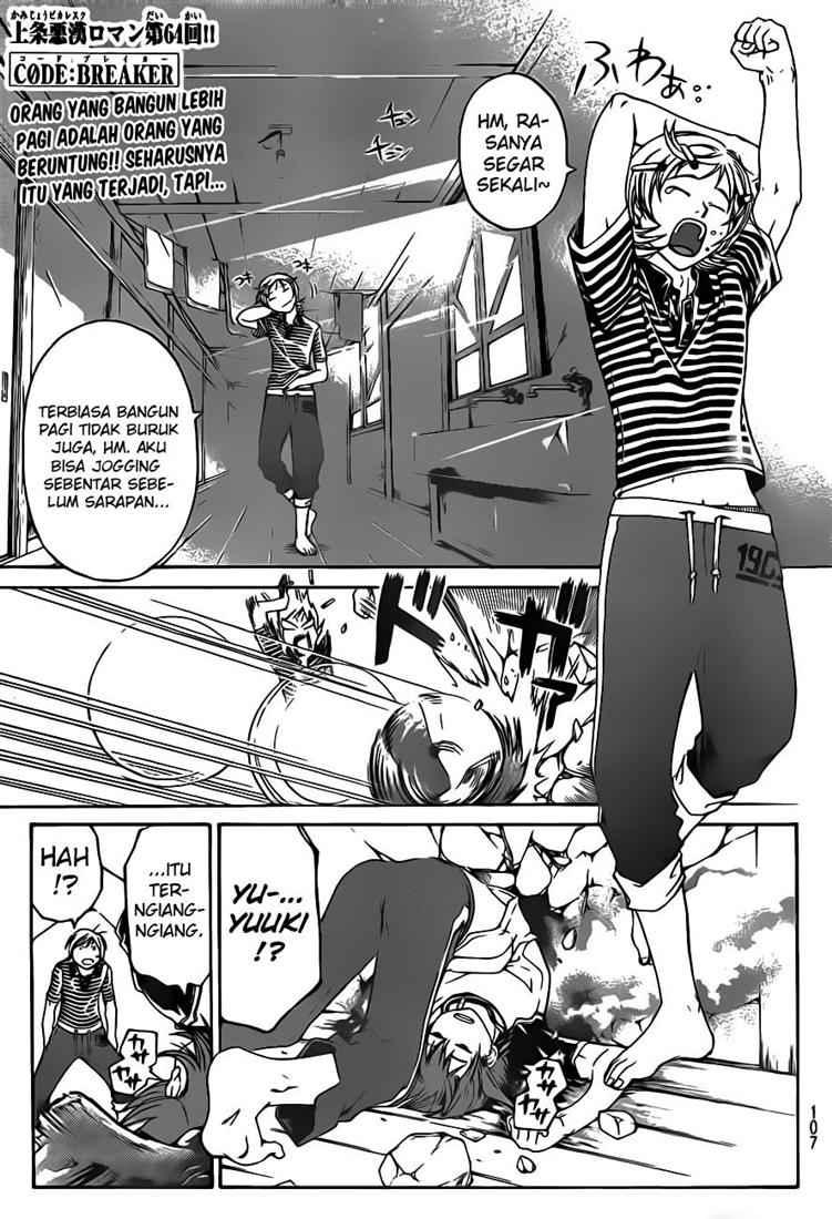 code-breaker - Chapter: 64