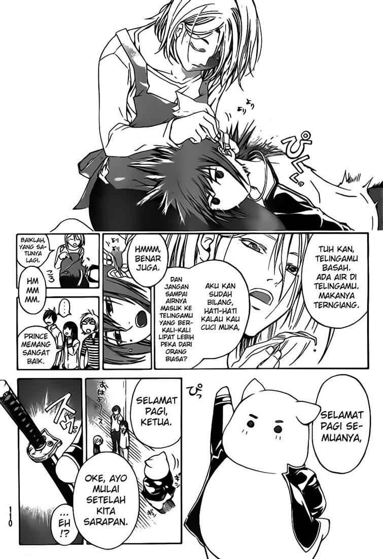 code-breaker - Chapter: 64