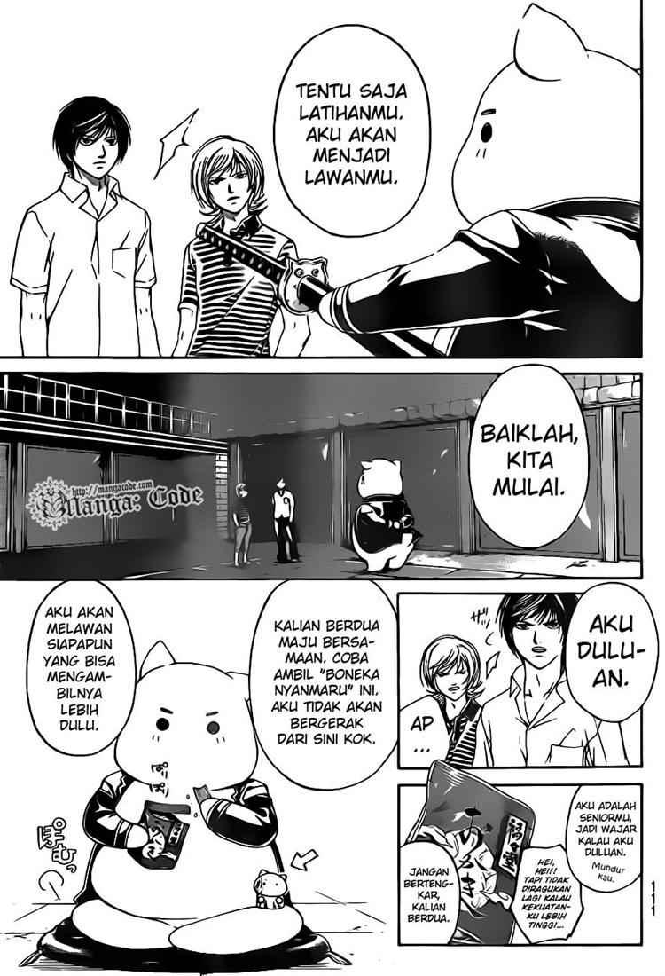 code-breaker - Chapter: 64