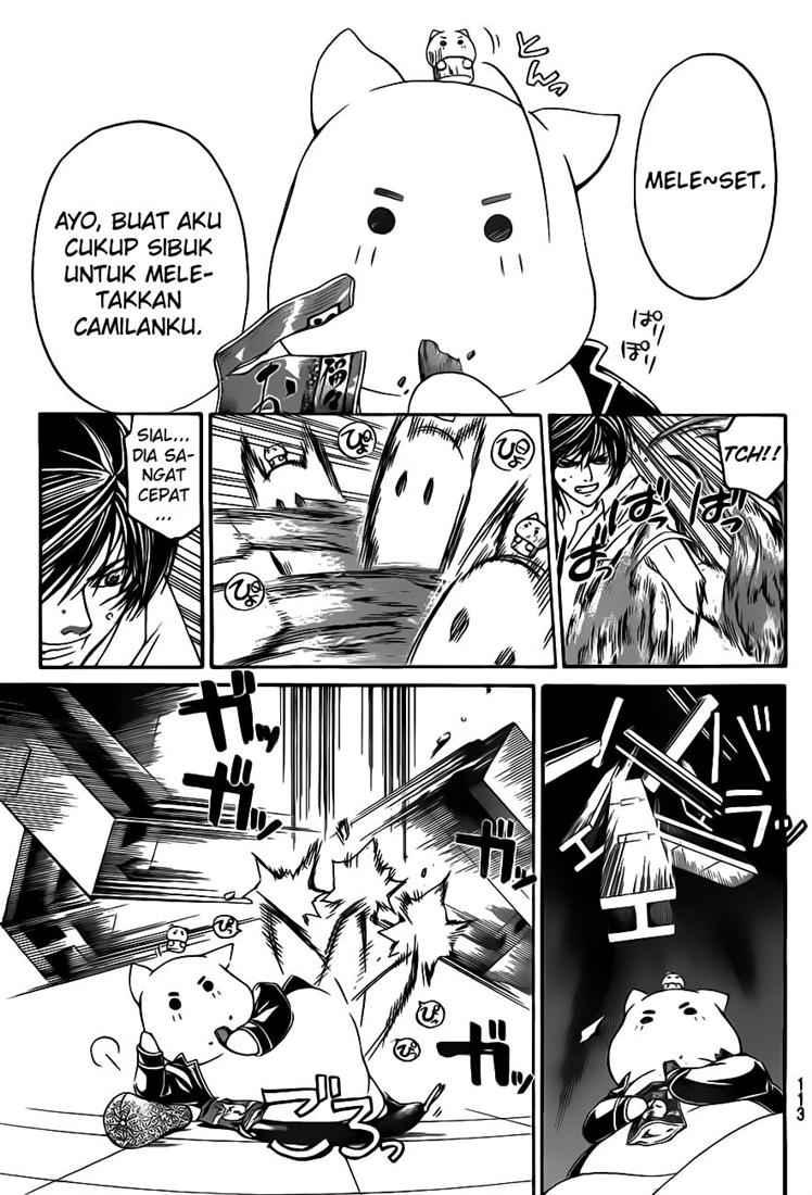 code-breaker - Chapter: 64