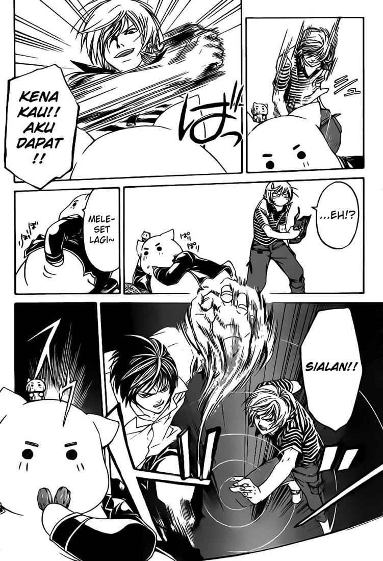 code-breaker - Chapter: 64