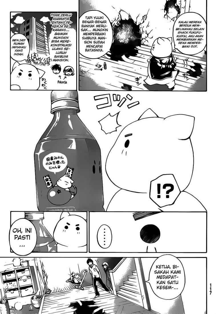 code-breaker - Chapter: 64
