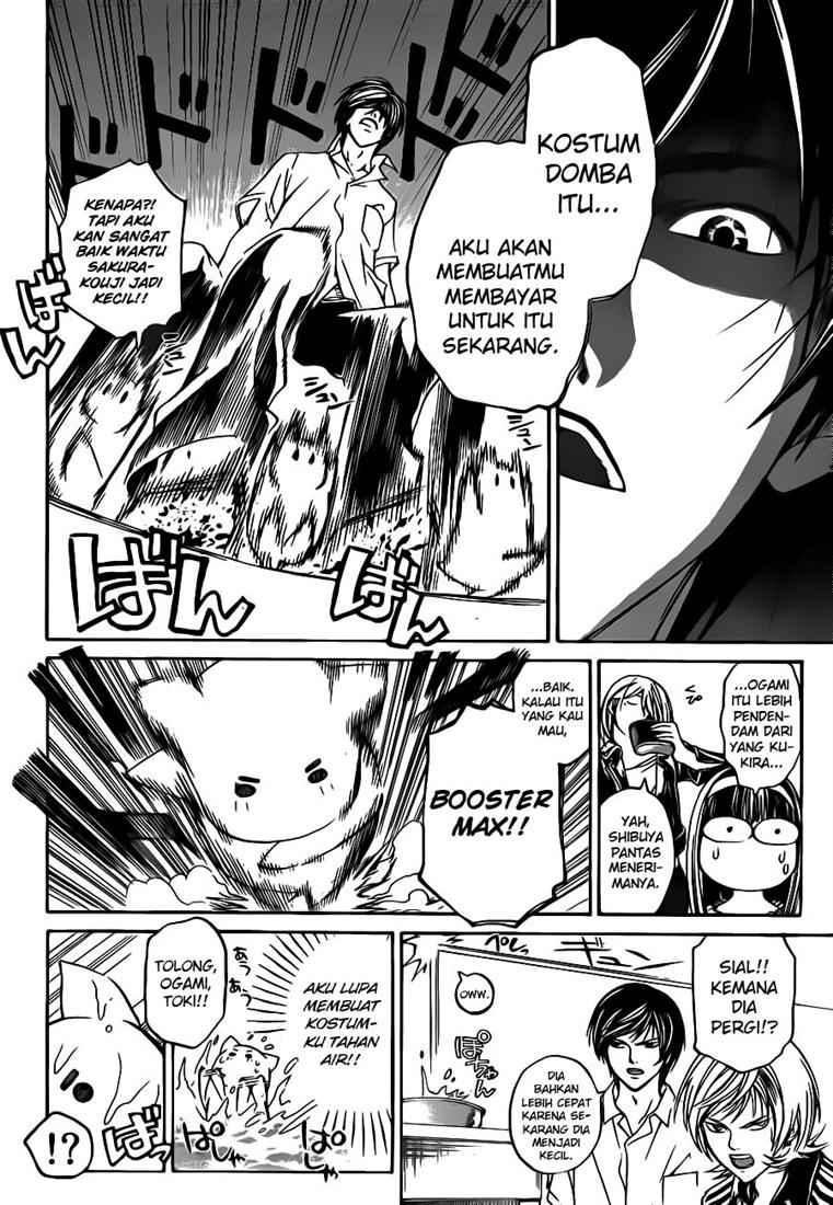 code-breaker - Chapter: 64