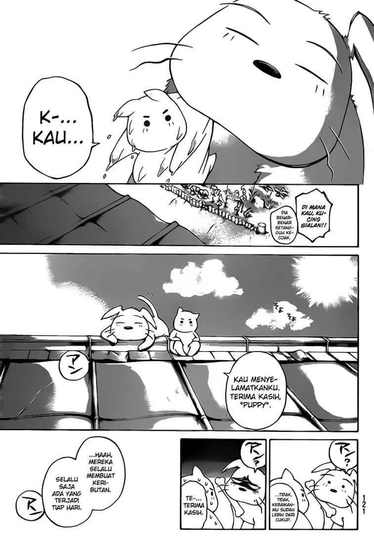 code-breaker - Chapter: 64