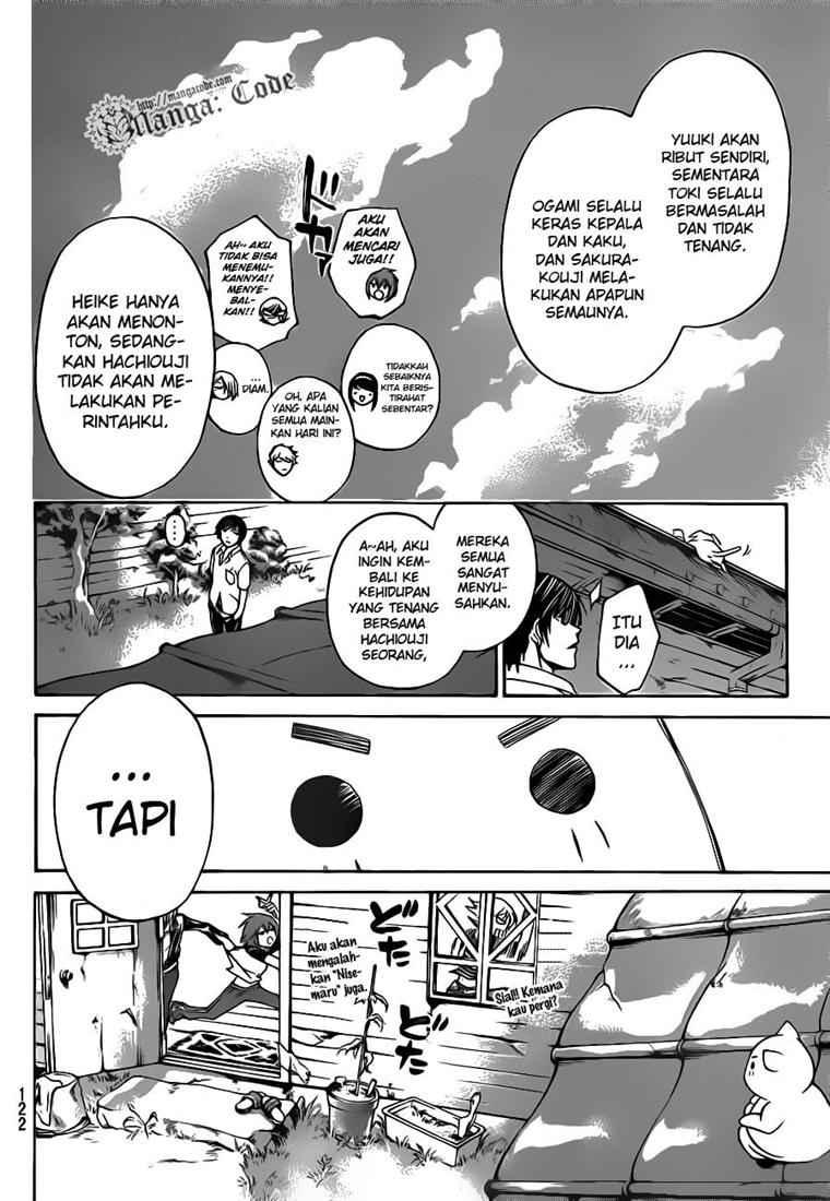 code-breaker - Chapter: 64