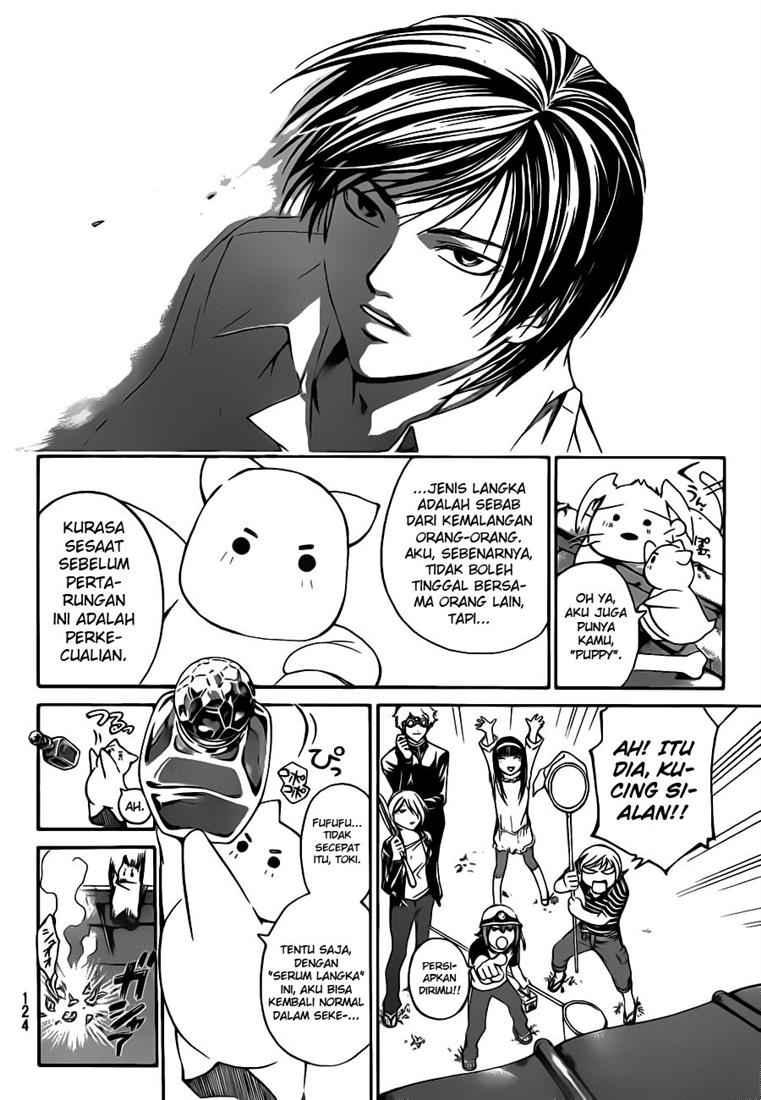 code-breaker - Chapter: 64