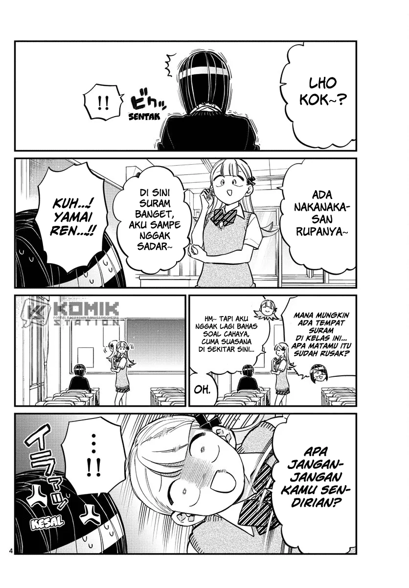 komi-san-wa-komyushou-desu - Chapter: 156